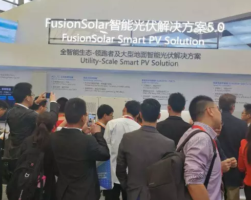 FusionSolar5.0全智能生態(tài)，更進(jìn)一步