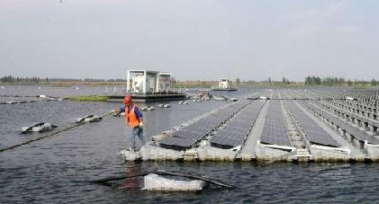 中國建成全球最大漂浮光伏電站 位于安徽省淮南市