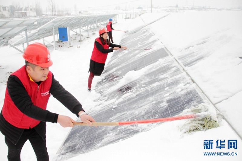 河南內(nèi)鄉(xiāng)：積雪嚴(yán)重致799個(gè)光伏扶貧電站不能正常發(fā)電