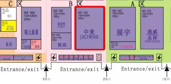 2018SNEC精彩展臺(tái)搶先看 你不得不知道的逛館必備！