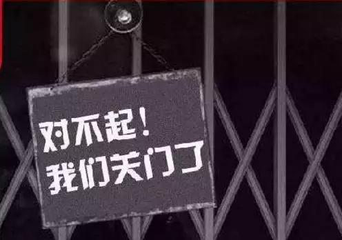 國家沒錢、企業(yè)來補(bǔ)？別讓“先建先得”毀了2019年市場(chǎng)