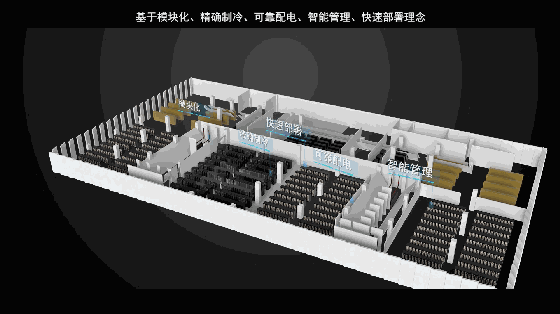 “科華速度” 助力雄安第一標萬廈拔起