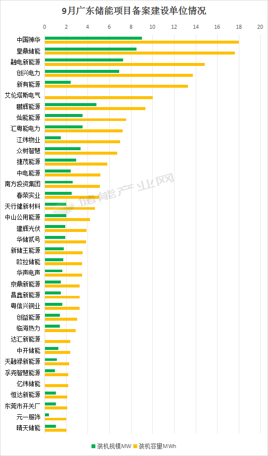 微信圖片_20241021104413